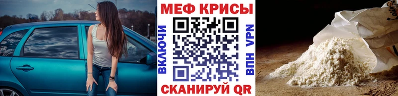 Купить наркоту Купино Галлюциногенные грибы  Кодеин  Cocaine  МЕТАДОН  А ПВП  Мефедрон 