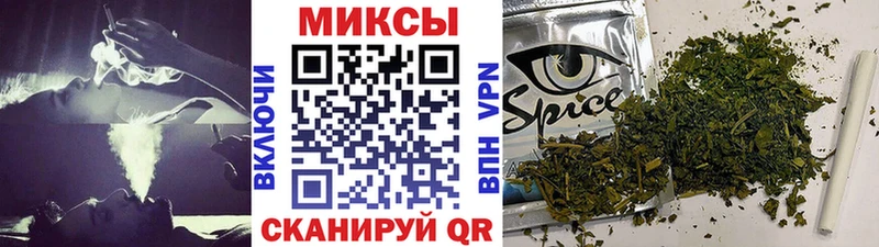 купить наркотики сайты  Купино  БУТИРАТ оксана 