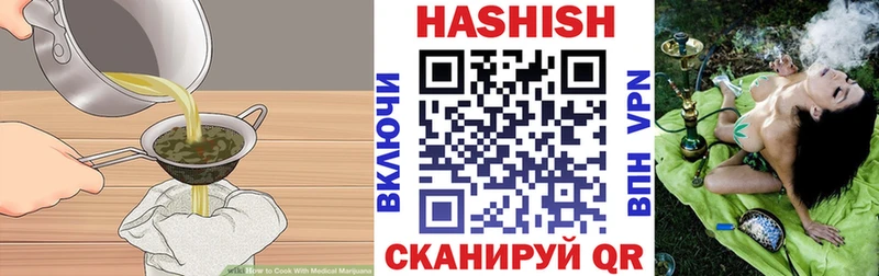 Canna-Cookies марихуана  Купино 
