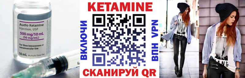 купить наркотики сайты  Купино  КЕТАМИН ketamine 
