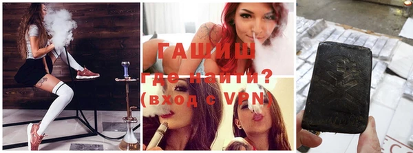 метадон Баксан
