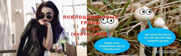 метадон Баксан