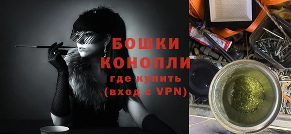 твердый Балахна