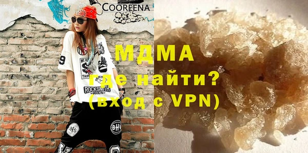 метадон Баксан