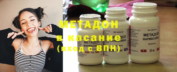 твердый Балахна