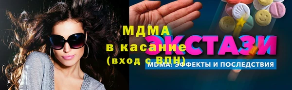 твердый Балахна