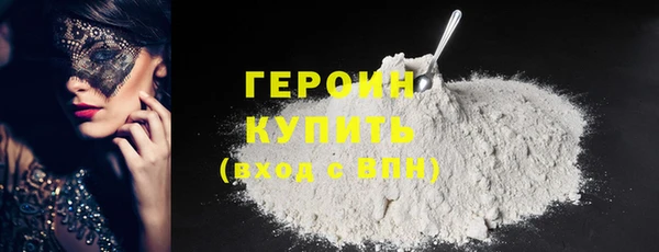 метадон Баксан
