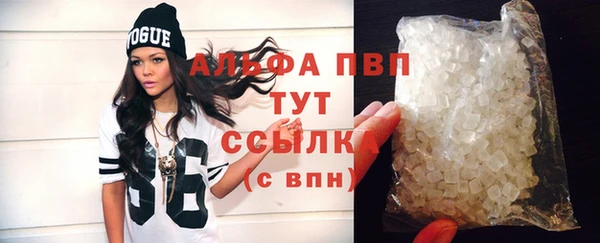 твердый Балахна