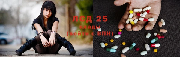 твердый Балахна