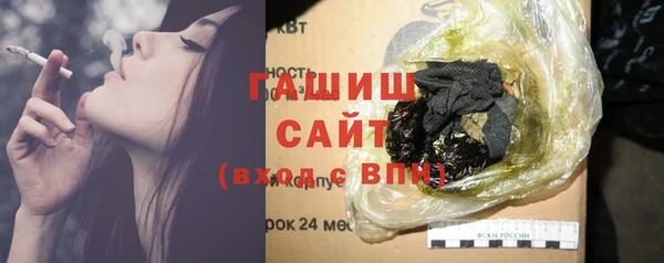 метадон Баксан