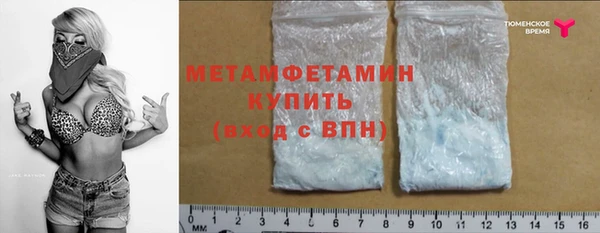 метадон Баксан