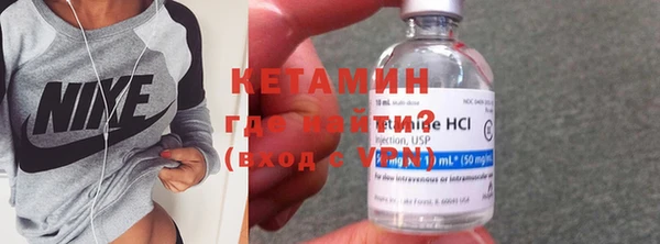 твердый Балахна