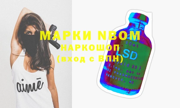 метадон Баксан