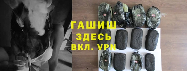 метадон Баксан