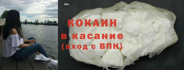метадон Баксан