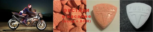 ПСИЛОЦИБИНОВЫЕ ГРИБЫ Балабаново