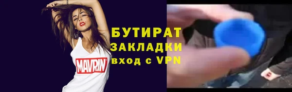 твердый Балахна