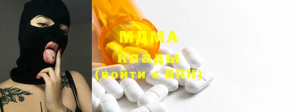 метадон Баксан
