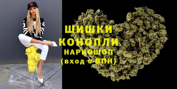 метадон Баксан