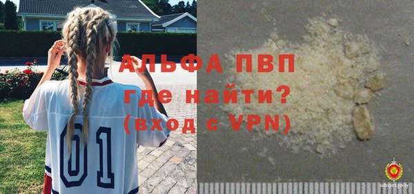 твердый Балахна