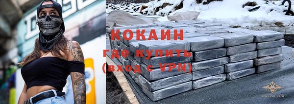 метадон Баксан