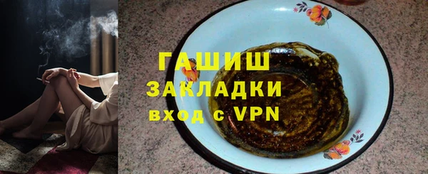 метадон Баксан