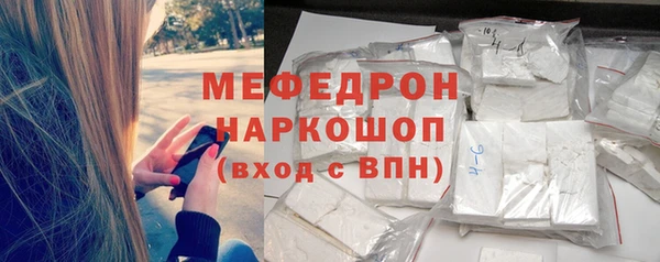 твердый Балахна