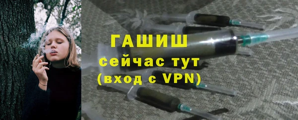 ПСИЛОЦИБИНОВЫЕ ГРИБЫ Балабаново