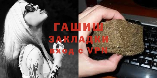 твердый Балахна