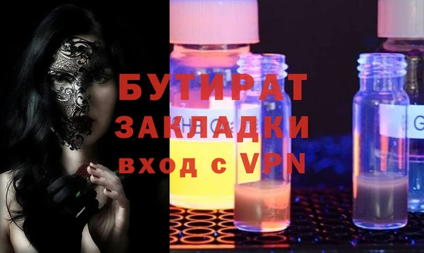 твердый Балахна