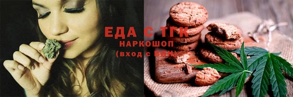 твердый Балахна
