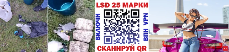 ЛСД экстази ecstasy  Купино 