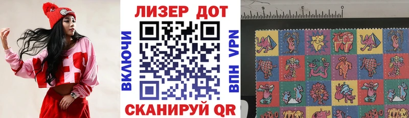 где найти наркотики  Купино  Марки N-bome 1,8мг 