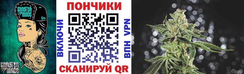 Бошки марихуана OG Kush  Купино 